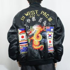 画像4: 80's "KOREA" 龍刺繍 スーベニアジャケット BLACK XL (4)