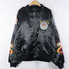 画像2: 80's "KOREA" 龍刺繍 スーベニアジャケット BLACK XL (2)