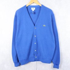 画像1: 80〜90's IZOD LACOSTE USA製 ロゴ刺繍 アクリルニットカーディガン L (1)