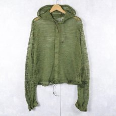 画像1: 90's U.S.ARMY モスキートパーカー LARGE (1)