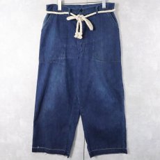 画像1: 40's WWII U.S.NAVY M-45 デニムトラウザーズ W32 (1)