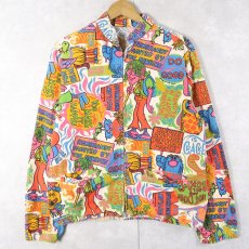 画像1: 60〜70's モンスター ポップアート コットンジャケット (1)
