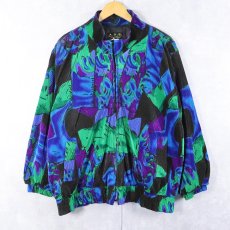 画像1: 80's A.D.S. 総柄 プリーツデザイン ポリエステルジップジャケット L (1)