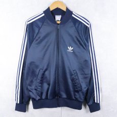画像1: 80's adidas USA製 ATP トラックジャケット NAVY M (1)