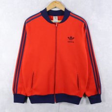 画像1: 80's adidas ロゴ刺繍 ポリエステル×コットン トラックジャケット SIZE18 (1)