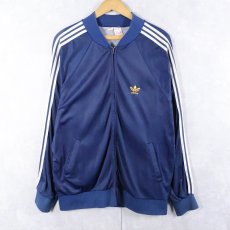 画像1: 70〜80's adidas by VENTEX FRANCE製 ATP トラックジャケット NAVY (1)