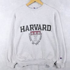 画像1: 90〜2000's Champion 青刺繡タグ "HARVARD" 前V プリントスウェット M (1)