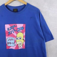 画像1: THE SIMPSONS "ミスター スパーコル" キャラクタープリントTシャツ XL (1)
