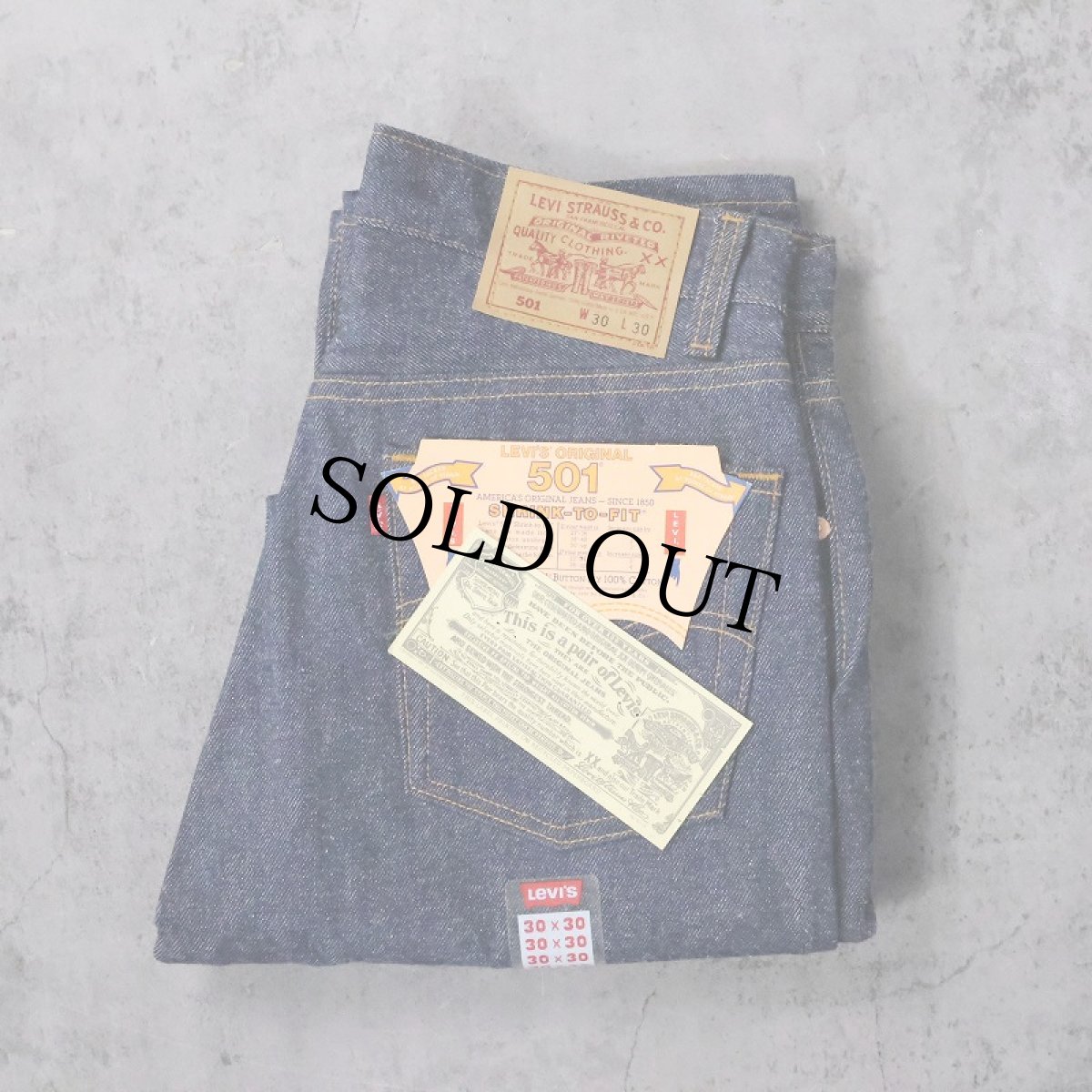 画像1: 90's Levi's 501 USA製 デニムパンツ フラッシャー付き DEADSTOCK W31 (1)
