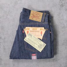 画像1: 90's Levi's 501 USA製 デニムパンツ フラッシャー付き DEADSTOCK W31 (1)