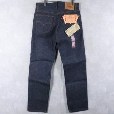 画像2: 90's Levi's 501 USA製 デニムパンツ フラッシャー付き DEADSTOCK W31 (2)