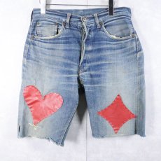 画像1: 50〜60's LEVI'S 501XX "ギャラ入り&オフセット" パッチ付き カットオフデニムショーツ W31 (1)