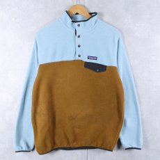 画像1: 2017AW Patagonia スナップT L (1)