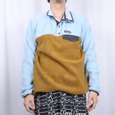 画像2: 2017AW Patagonia スナップT L (2)