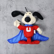 画像1: Multipet "Underdog" キャラクター ぬいぐるみ (1)