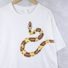 画像1: 〜90's ヘビ 巻きプリントTシャツ (1)