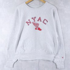 画像1: 90〜2000's Champion 青刺繡タグ "NYAC" ウイングフット プリントスウェット M (1)