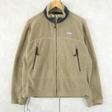 画像1: 2000's Patagonia USA製 Rシリーズ R3 フリースジップジャケット S (1)