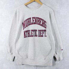 画像2: 90's Champion REVERSE WEAVE "MUHLENBERG ATHLETIC DEPT." プリントスウェット XL (2)