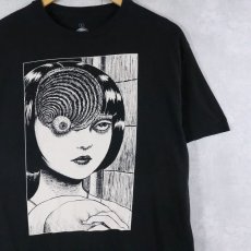 画像1: 伊藤潤二 "うずまき" ホラー漫画プリントTシャツ BLACK L (1)