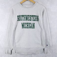 画像1: 80's Champion REVERSE WEAVE USA製 トリコタグ "SOUTHWESTERN MICHIGAN" プリントスウェット L (1)