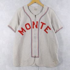 画像1: 50's ERNIE ROSE USA製 "MONTE" フルジップ ウールベースボールシャツ SIZE40 (1)