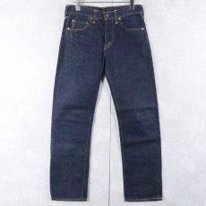 画像1: 70's Levi's 805 USA製 内股シングル デニムパンツ W28 (1)