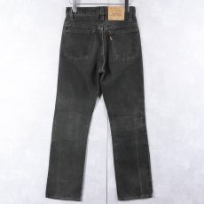 画像2: 90's Levi's 517 USA製 "サルファブラック" ブラックデニムパンツ W27 (2)