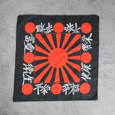 画像1: 80's USA製 日章旗 プリントバンダナ (1)