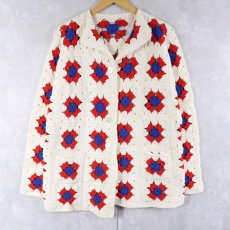 画像1: グラニースクエア ハンドニットジャケット (1)