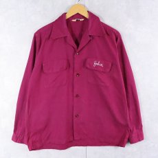 画像2: 50's TIMBERLINE "Falls Cafe" チェーン刺繍 コットンオープンカラーシャツ M (2)