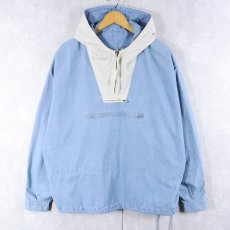 画像1: 90's J.CREW 切り替えデザイン シャンブレー アノラックパーカー M (1)