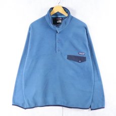 画像1: 2014AW Patagonia スナップT L (1)