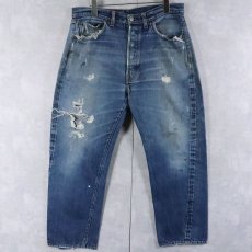 画像1: 60〜70's LEVI'S 501 BIGE デニムパンツ W34 (1)
