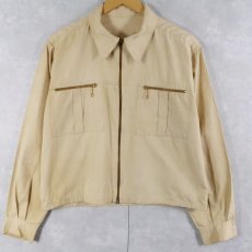 画像1: 40's〜 コの字エンド コットンジップジャケット (1)