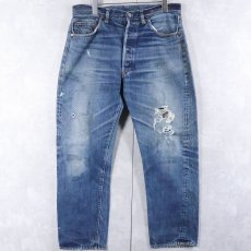 画像1: 60〜70's LEVI'S 501 BIGE デニムパンツ W34 (1)