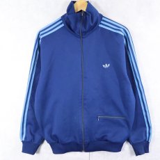 画像1: 80's adidas トラックジャケット (1)