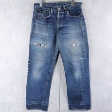 画像1: 60〜70's LEVI'S 501 BIGE デニムパンツ W32 (1)