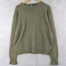画像1: POLO Ralph Lauren コットンニットセーター L (1)