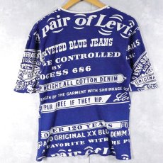 画像2: 70〜80's Levi's "TWO HORSES MARK" プリントTシャツ NAVY L (2)