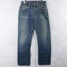 画像1: 40〜50's LEVI'S 501XX 47モデル 革パッチ 片面タブ デニムパンツ W31 (1)