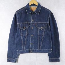 画像1: 60's LEVI'S 557XX 3rd BIGE ギャラ入り デニムジャケット SIZE40 (1)