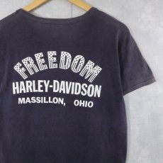 画像2: 70〜80's Harley-Davidson USA製 "FREEDOM " プリントTシャツ L (2)