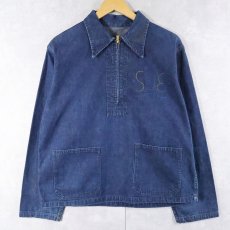 画像1: 40's U.S.NAVY ハーフジップ デニムプルオーバージャケット (1)