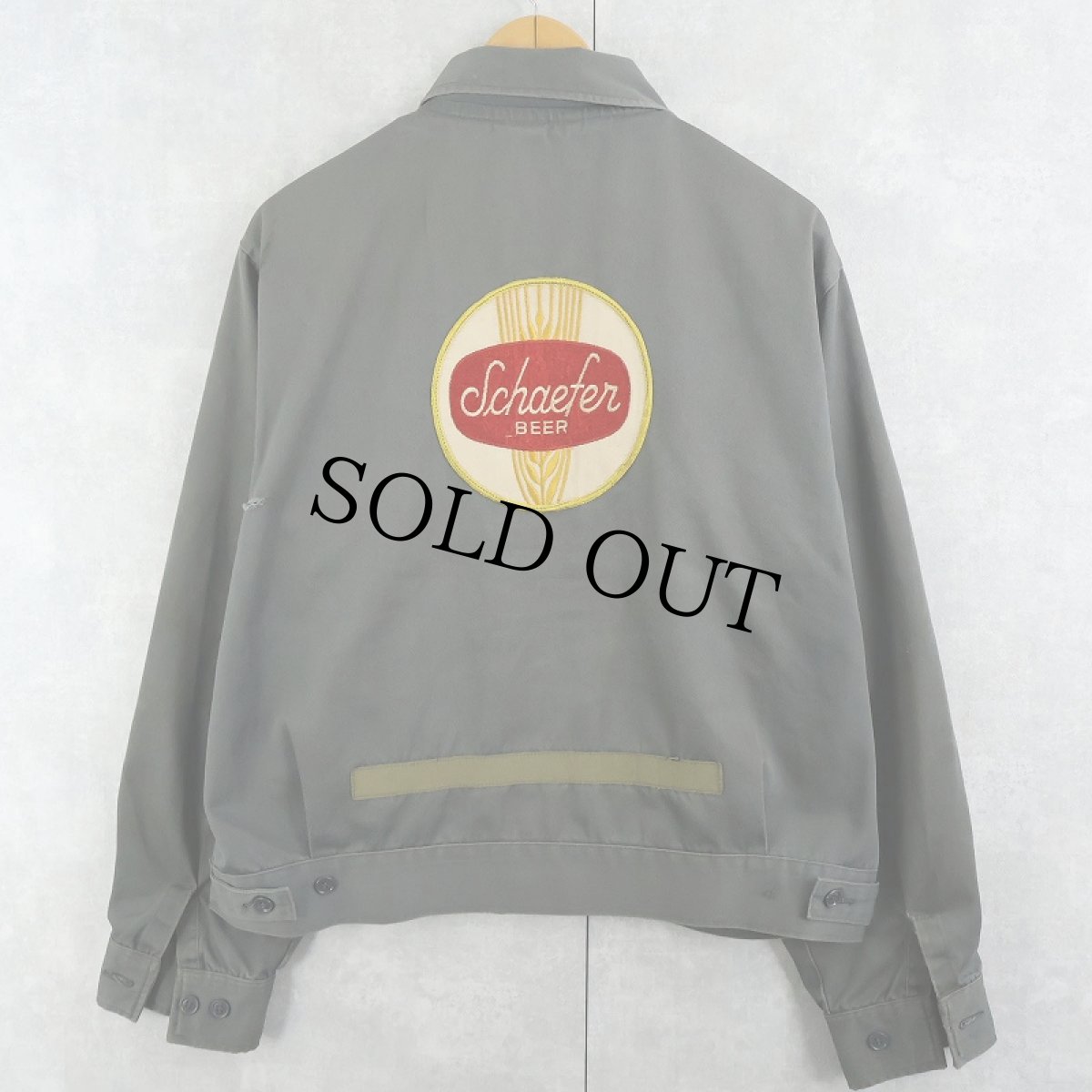 画像1: 70's Lee USA製 "Schaefer Beer" ワッペン付き ワークジャケット SIZE44 (1)
