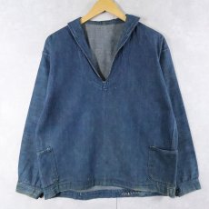 画像1: 40's U.S.NAVY ショールカラー デニムプルオーバージャケット (1)