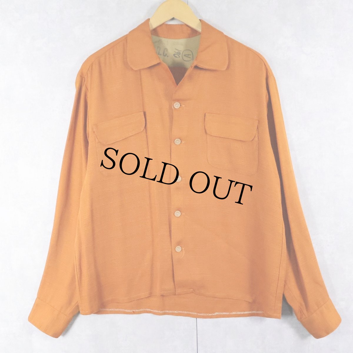 画像1: 50's "Costume Rental Corp." オープンカラーシャツ (1)