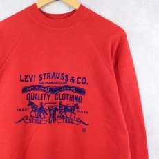 画像1: 80's〜 Levi's ITALY製 "Two Horses" フロッキープリントスウェット XL (1)