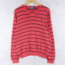 画像1: POLO Ralph Lauren ボーダー柄 ピマコットン ニットセーター L (1)