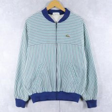 画像1: 70〜80's CHEMISE LACOSTE FRANCE製 パイルライナー ストライプ柄 コットンジップジャケット SIZE3 (1)